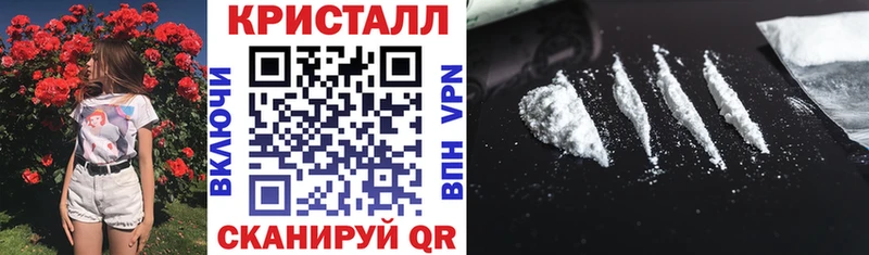 продажа наркотиков  Гатчина  АМФЕТАМИН 98% 