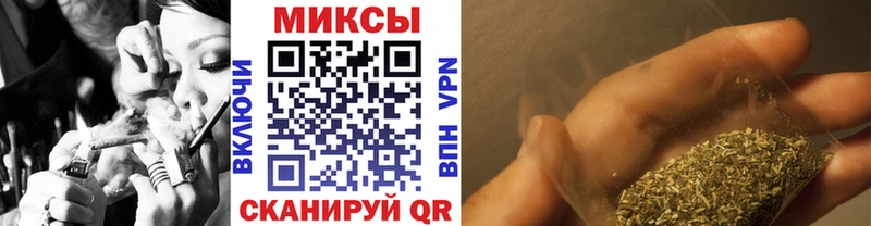 гидра ссылка  Гатчина  Бутират BDO 33% 