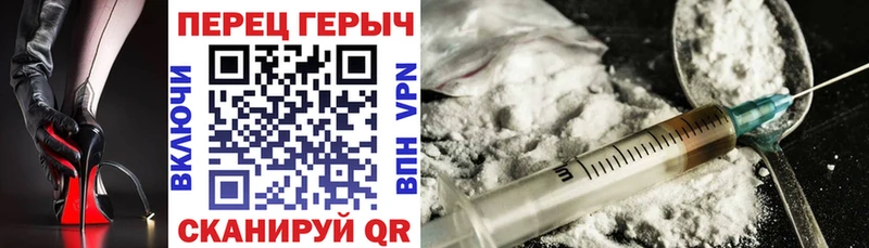 ГЕРОИН Афган  blacksprut маркетплейс  Гатчина  где можно купить  