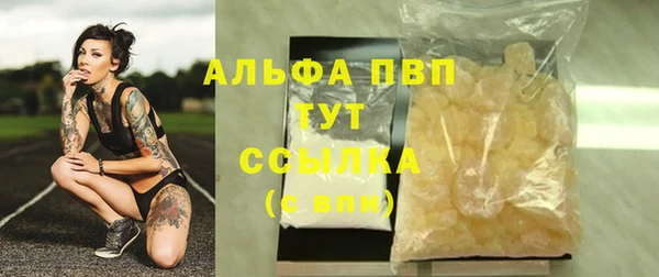 jwh Белокуриха