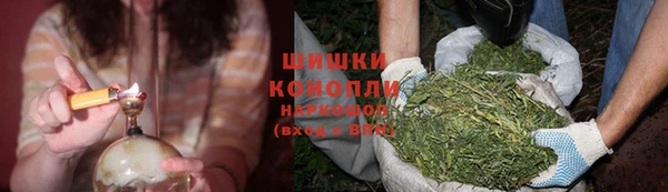 амфетамин Белоозёрский