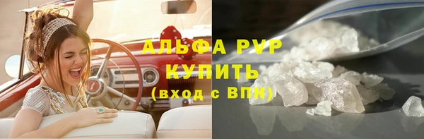 jwh Белокуриха