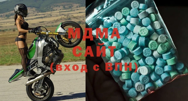 амфетамин Белоозёрский