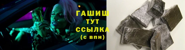 jwh Белокуриха