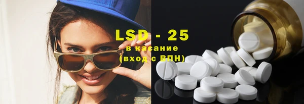 jwh Белокуриха