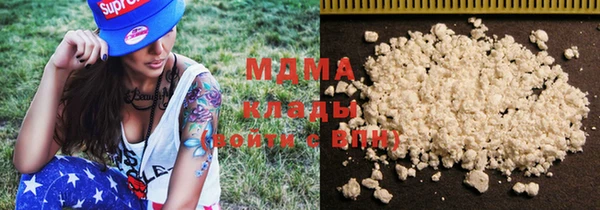 jwh Белокуриха