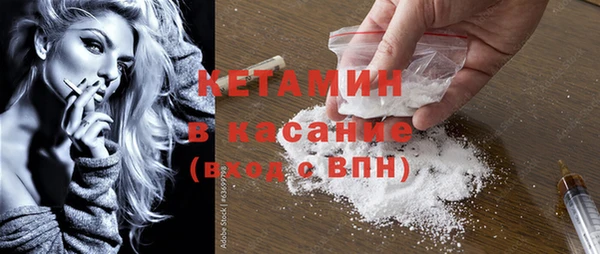 jwh Белокуриха