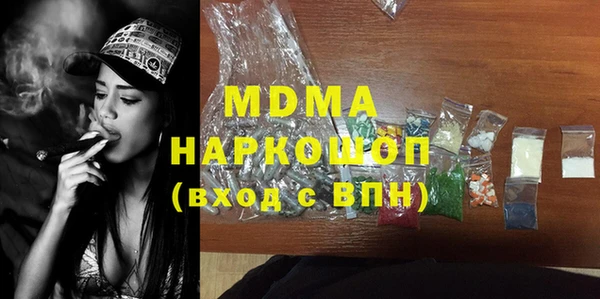 jwh Белокуриха