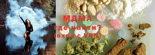 jwh Белокуриха
