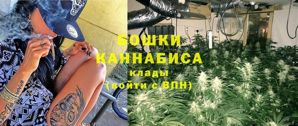ALPHA-PVP Беломорск