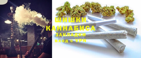 амфетамин Белоозёрский