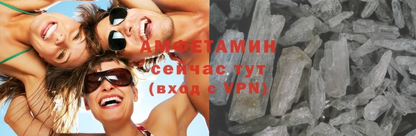 jwh Белокуриха