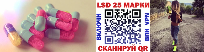 shop Telegram  Гатчина  ЛСД экстази ecstasy  где купить наркоту 