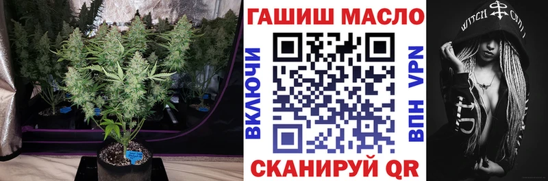 mega Гатчина ТГК вейп